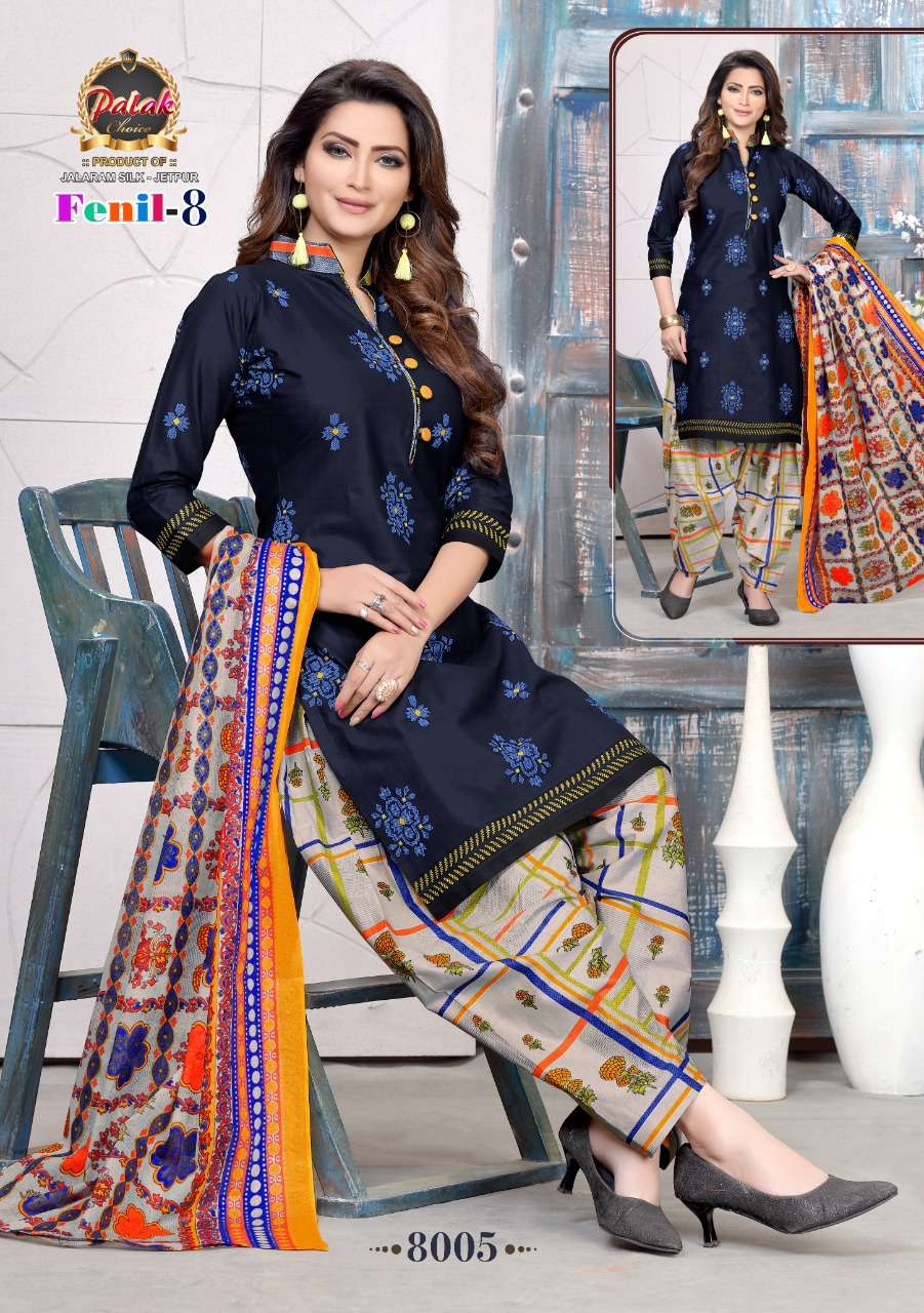 FENIL VOL-8 BY PALAK CHOICE 8001 TO 8012 SERIES BEAUTIFUL SUITS STYLISH FANCY COLORFUL PARTY WEAR & OCCASIONAL WEAR COTTON PRINTED DRESSES AT WHOLESALE PRICE