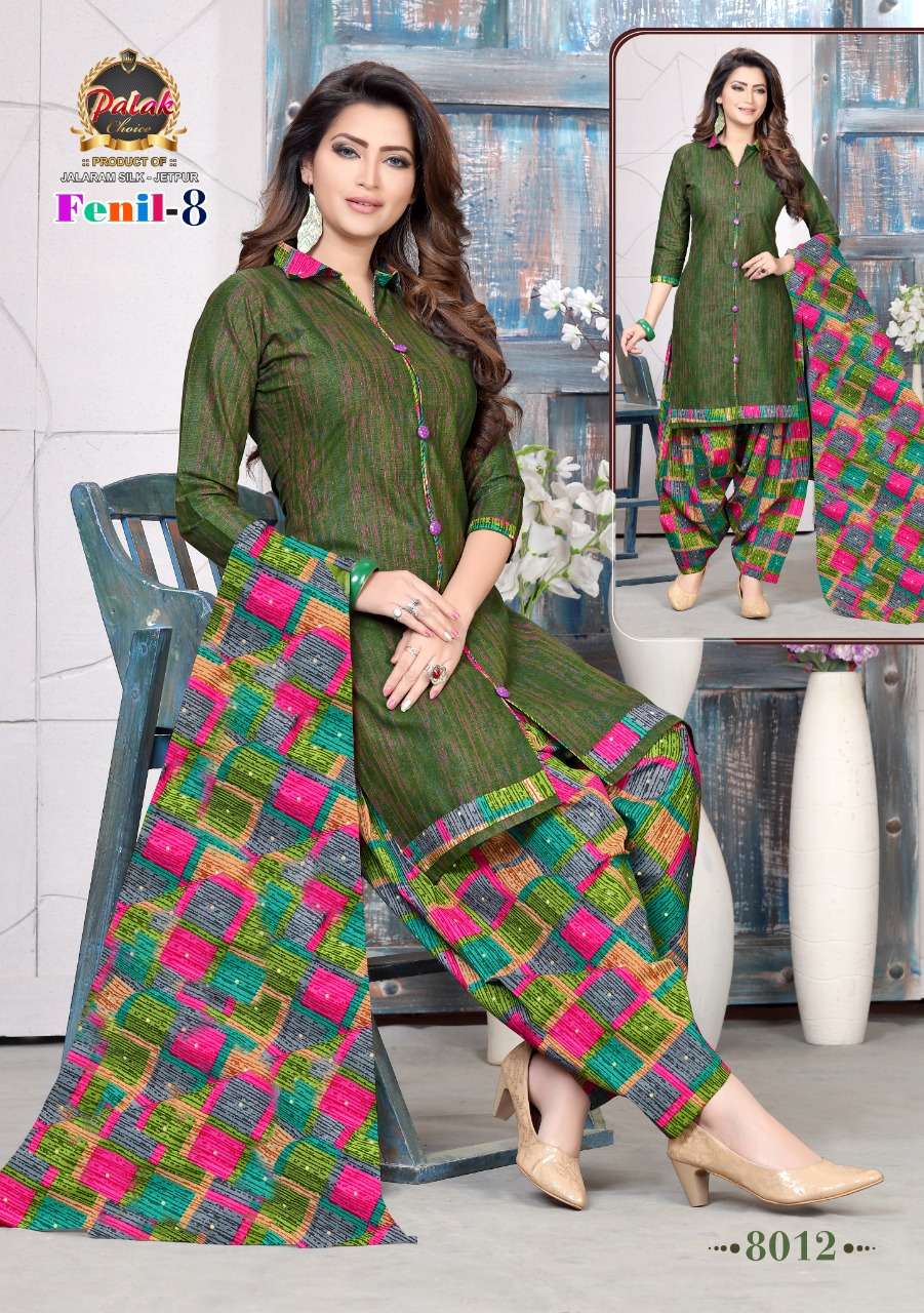 FENIL VOL-8 BY PALAK CHOICE 8001 TO 8012 SERIES BEAUTIFUL SUITS STYLISH FANCY COLORFUL PARTY WEAR & OCCASIONAL WEAR COTTON PRINTED DRESSES AT WHOLESALE PRICE