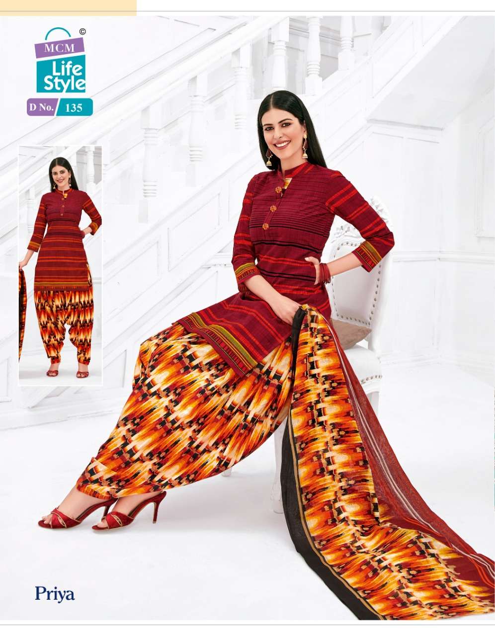 PRIYA VOL-7 BY MCM LIFE STYLE 135 TO 165 SERIES BEAUTIFUL STYLISH PATIALA SUITS FANCY COLORFUL CASUAL WEAR & ETHNIC WEAR & READY TO WEAR COTTON PRINTED DRESSES AT WHOLESALE PRICE