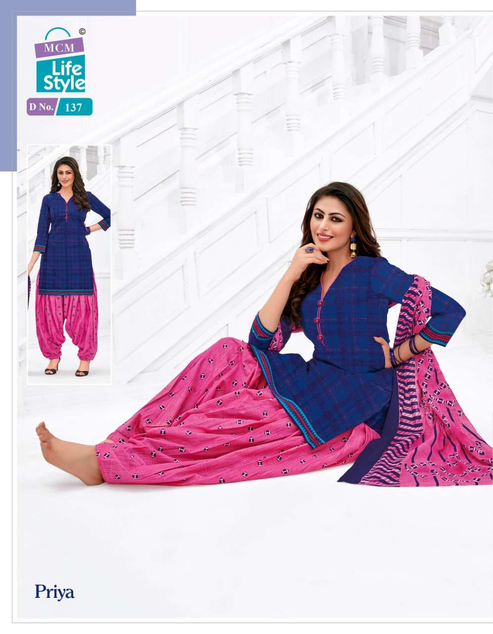 PRIYA VOL-7 BY MCM LIFE STYLE 135 TO 165 SERIES BEAUTIFUL STYLISH PATIALA SUITS FANCY COLORFUL CASUAL WEAR & ETHNIC WEAR & READY TO WEAR COTTON PRINTED DRESSES AT WHOLESALE PRICE