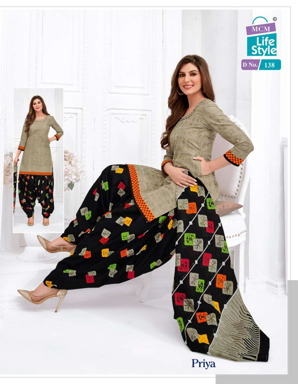 PRIYA VOL-7 BY MCM LIFE STYLE 135 TO 165 SERIES BEAUTIFUL STYLISH PATIALA SUITS FANCY COLORFUL CASUAL WEAR & ETHNIC WEAR & READY TO WEAR COTTON PRINTED DRESSES AT WHOLESALE PRICE