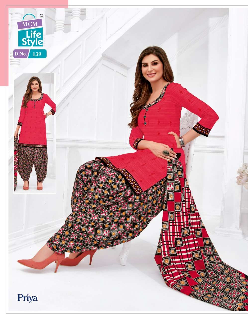 PRIYA VOL-7 BY MCM LIFE STYLE 135 TO 165 SERIES BEAUTIFUL STYLISH PATIALA SUITS FANCY COLORFUL CASUAL WEAR & ETHNIC WEAR & READY TO WEAR COTTON PRINTED DRESSES AT WHOLESALE PRICE