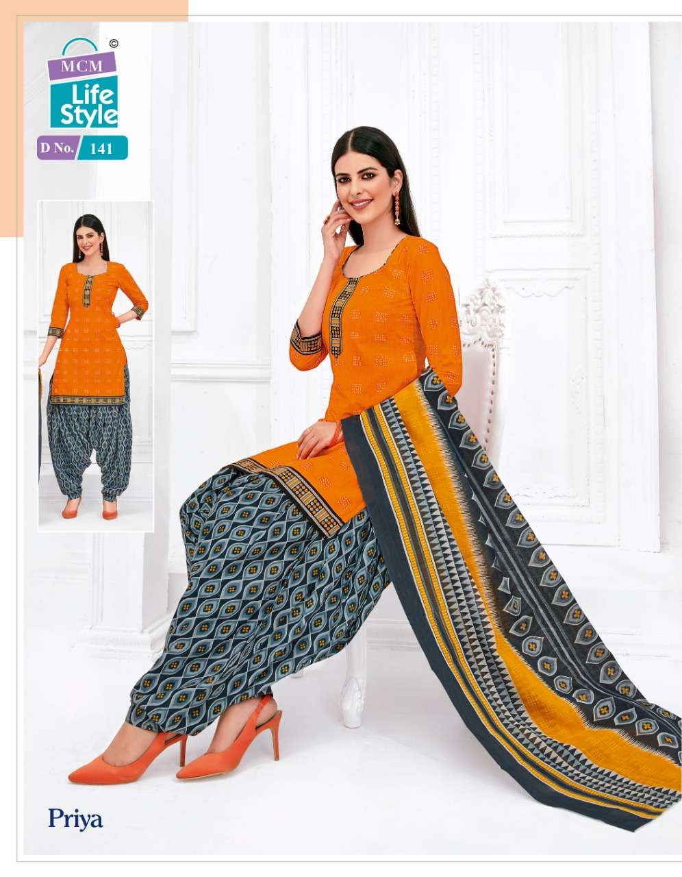 PRIYA VOL-7 BY MCM LIFE STYLE 135 TO 165 SERIES BEAUTIFUL STYLISH PATIALA SUITS FANCY COLORFUL CASUAL WEAR & ETHNIC WEAR & READY TO WEAR COTTON PRINTED DRESSES AT WHOLESALE PRICE