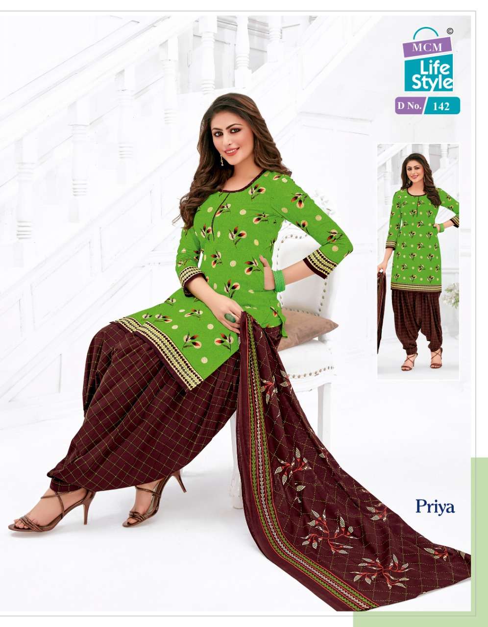 PRIYA VOL-7 BY MCM LIFE STYLE 135 TO 165 SERIES BEAUTIFUL STYLISH PATIALA SUITS FANCY COLORFUL CASUAL WEAR & ETHNIC WEAR & READY TO WEAR COTTON PRINTED DRESSES AT WHOLESALE PRICE