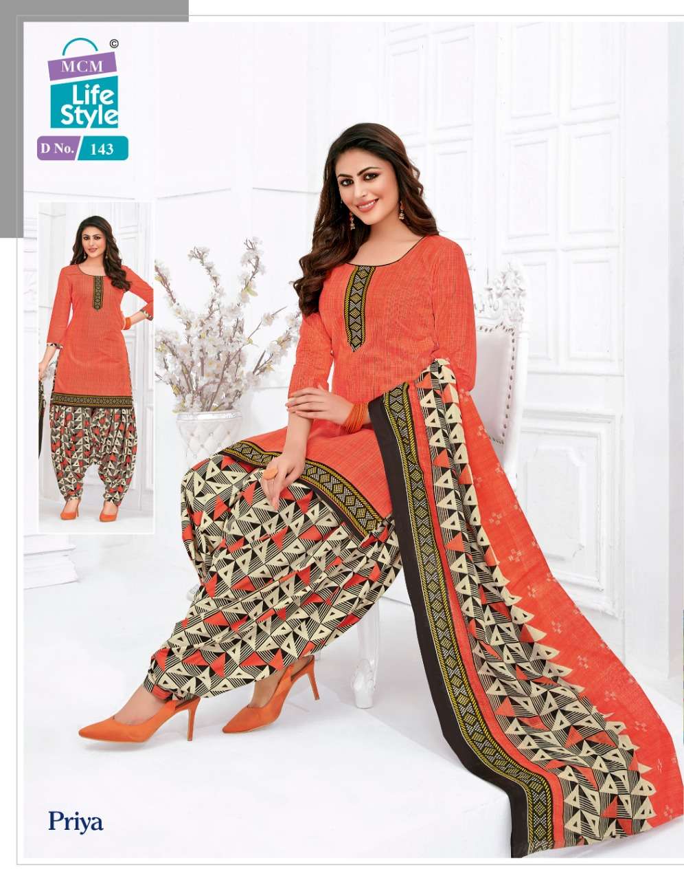 PRIYA VOL-7 BY MCM LIFE STYLE 135 TO 165 SERIES BEAUTIFUL STYLISH PATIALA SUITS FANCY COLORFUL CASUAL WEAR & ETHNIC WEAR & READY TO WEAR COTTON PRINTED DRESSES AT WHOLESALE PRICE