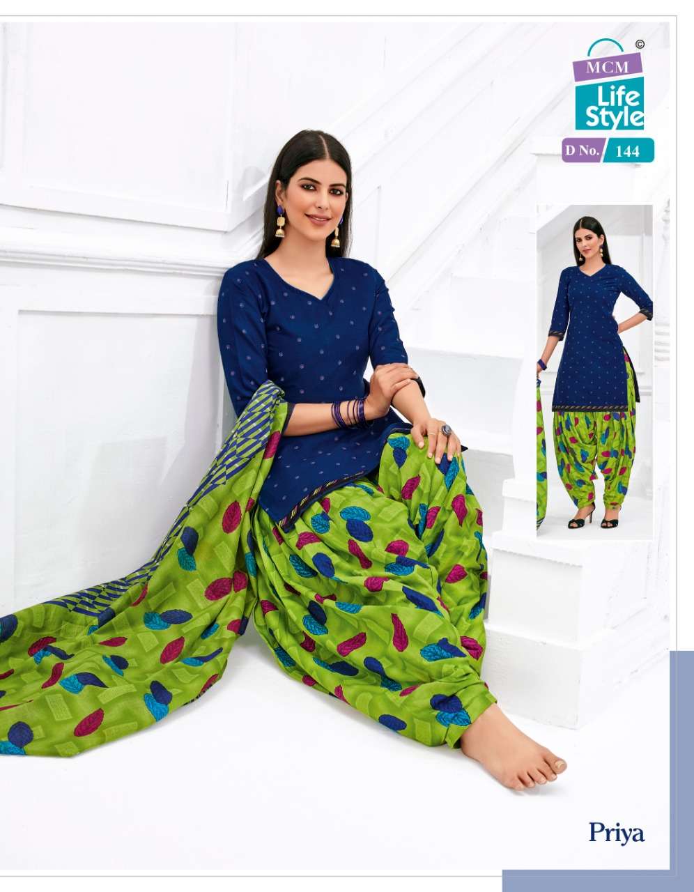 PRIYA VOL-7 BY MCM LIFE STYLE 135 TO 165 SERIES BEAUTIFUL STYLISH PATIALA SUITS FANCY COLORFUL CASUAL WEAR & ETHNIC WEAR & READY TO WEAR COTTON PRINTED DRESSES AT WHOLESALE PRICE
