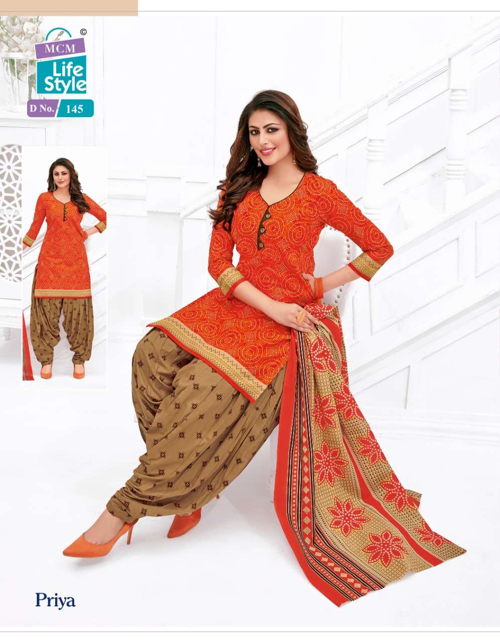 PRIYA VOL-7 BY MCM LIFE STYLE 135 TO 165 SERIES BEAUTIFUL STYLISH PATIALA SUITS FANCY COLORFUL CASUAL WEAR & ETHNIC WEAR & READY TO WEAR COTTON PRINTED DRESSES AT WHOLESALE PRICE