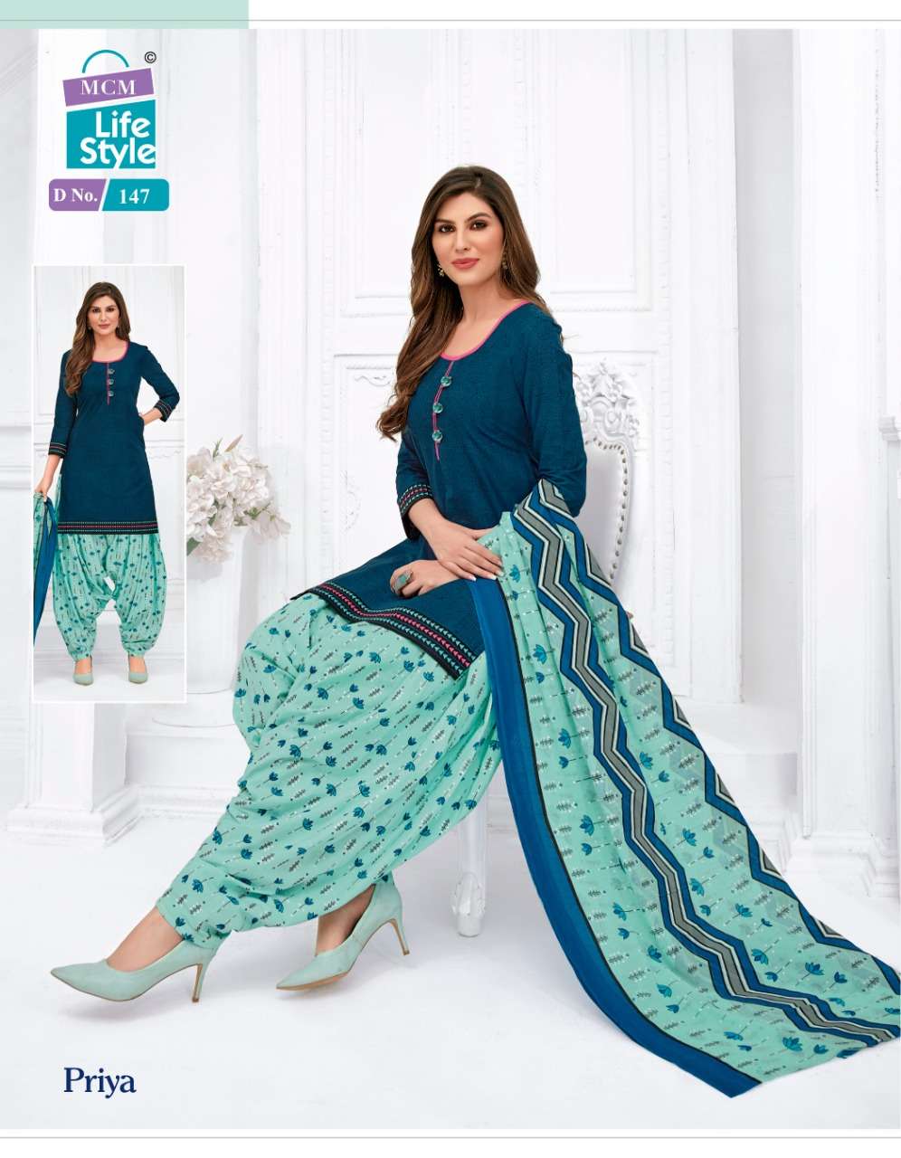 PRIYA VOL-7 BY MCM LIFE STYLE 135 TO 165 SERIES BEAUTIFUL STYLISH PATIALA SUITS FANCY COLORFUL CASUAL WEAR & ETHNIC WEAR & READY TO WEAR COTTON PRINTED DRESSES AT WHOLESALE PRICE