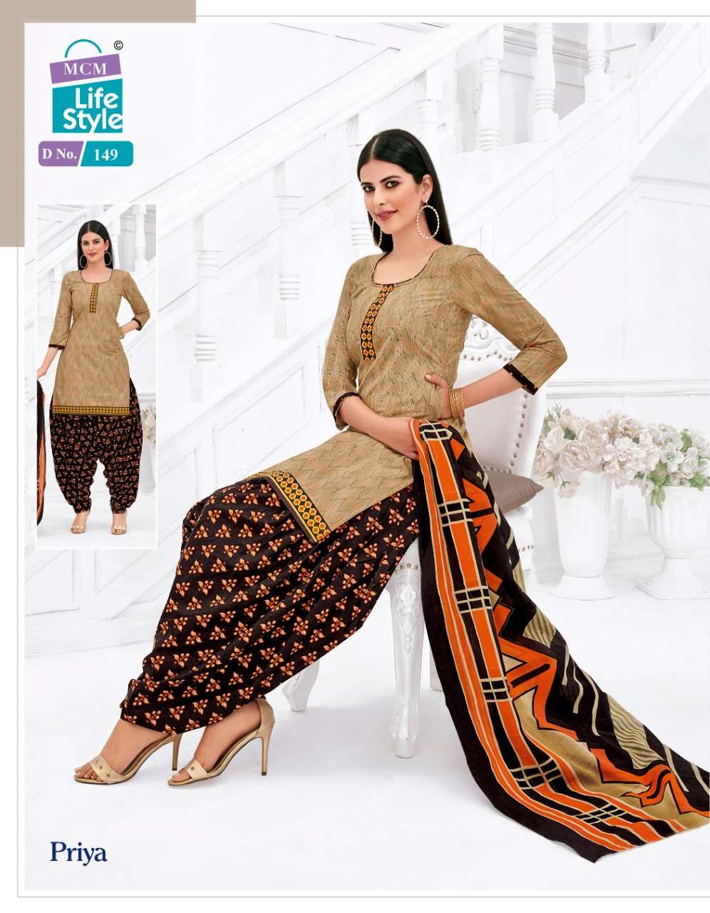 PRIYA VOL-7 BY MCM LIFE STYLE 135 TO 165 SERIES BEAUTIFUL STYLISH PATIALA SUITS FANCY COLORFUL CASUAL WEAR & ETHNIC WEAR & READY TO WEAR COTTON PRINTED DRESSES AT WHOLESALE PRICE