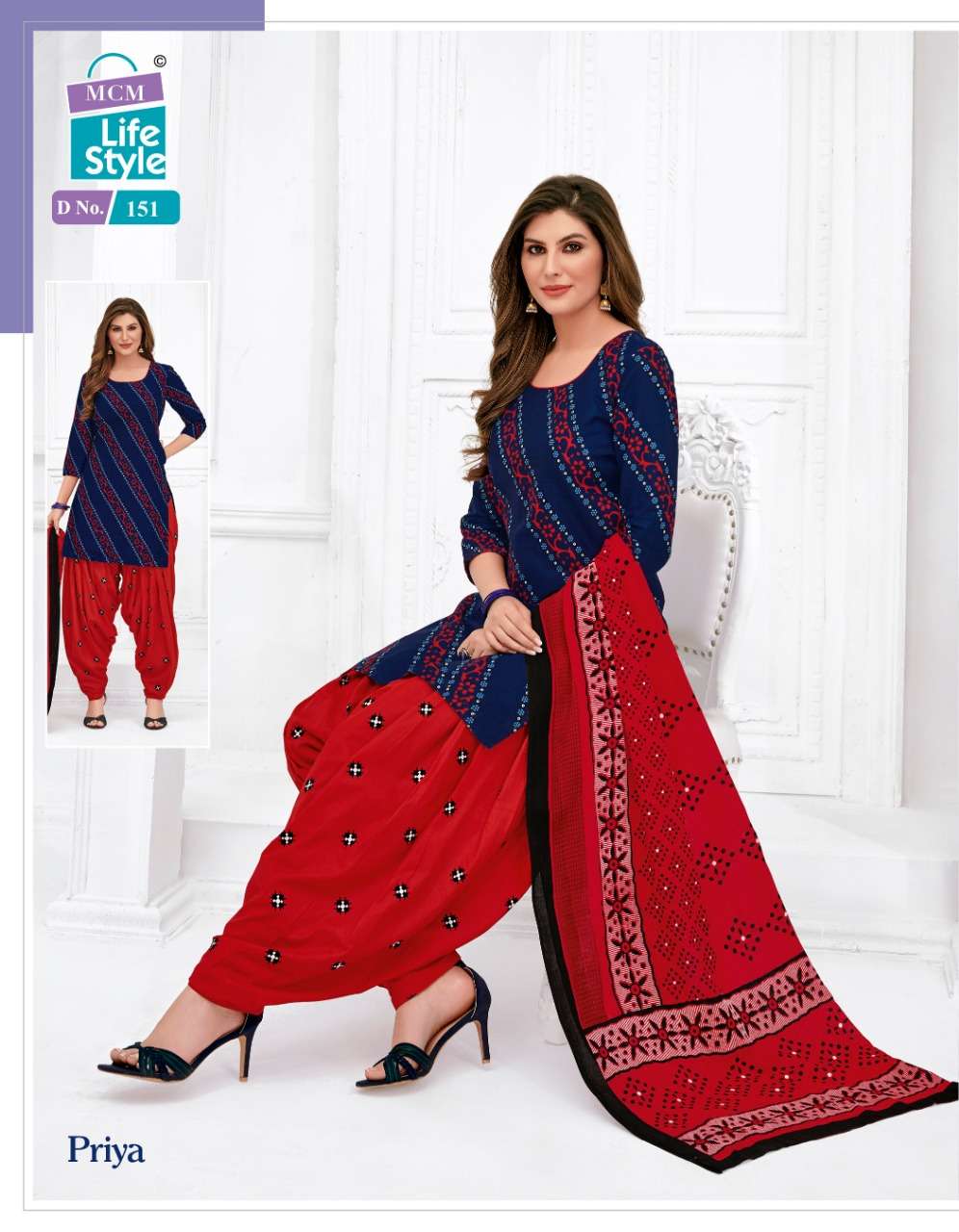 PRIYA VOL-7 BY MCM LIFE STYLE 135 TO 165 SERIES BEAUTIFUL STYLISH PATIALA SUITS FANCY COLORFUL CASUAL WEAR & ETHNIC WEAR & READY TO WEAR COTTON PRINTED DRESSES AT WHOLESALE PRICE