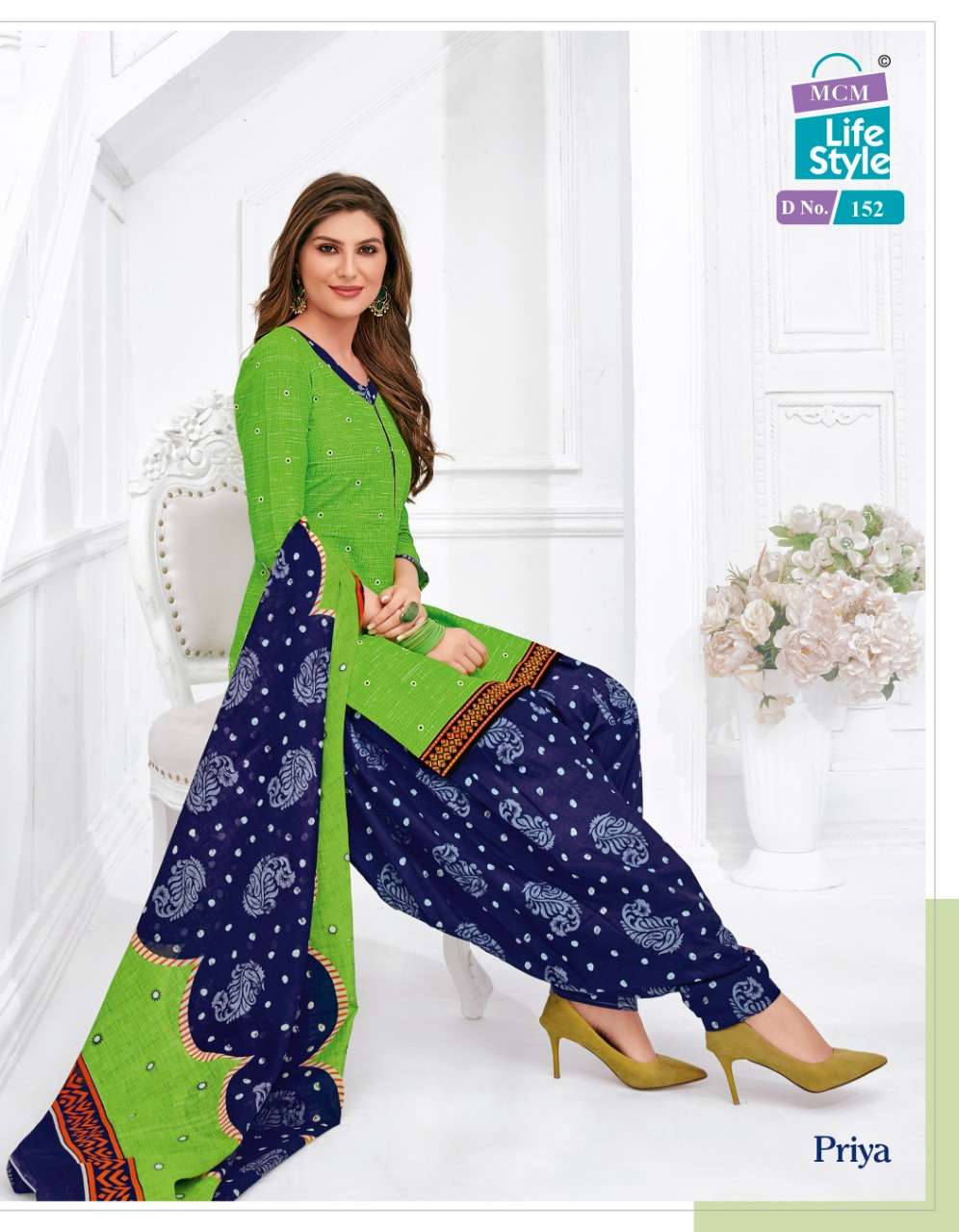 PRIYA VOL-7 BY MCM LIFE STYLE 135 TO 165 SERIES BEAUTIFUL STYLISH PATIALA SUITS FANCY COLORFUL CASUAL WEAR & ETHNIC WEAR & READY TO WEAR COTTON PRINTED DRESSES AT WHOLESALE PRICE
