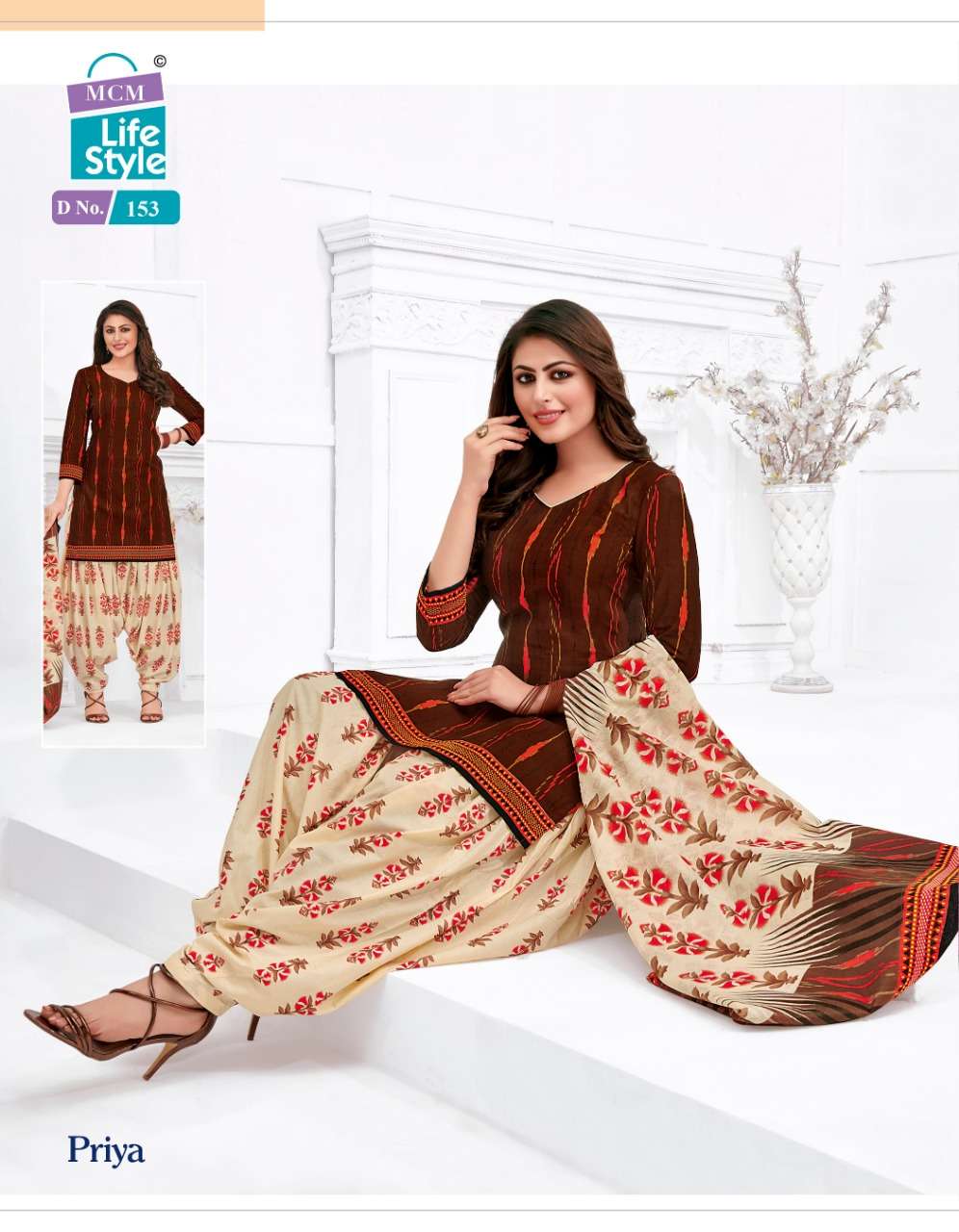 PRIYA VOL-7 BY MCM LIFE STYLE 135 TO 165 SERIES BEAUTIFUL STYLISH PATIALA SUITS FANCY COLORFUL CASUAL WEAR & ETHNIC WEAR & READY TO WEAR COTTON PRINTED DRESSES AT WHOLESALE PRICE