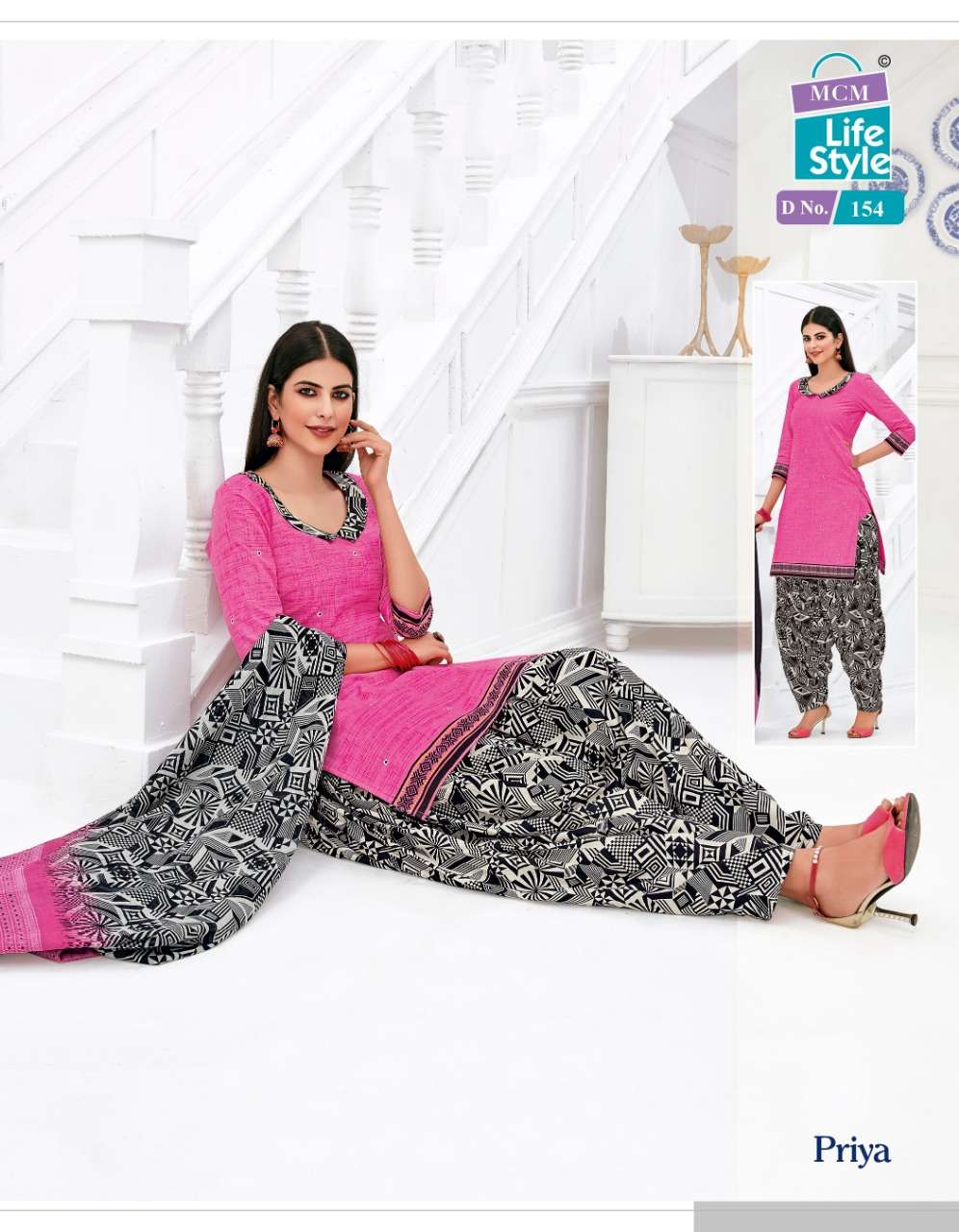 PRIYA VOL-7 BY MCM LIFE STYLE 135 TO 165 SERIES BEAUTIFUL STYLISH PATIALA SUITS FANCY COLORFUL CASUAL WEAR & ETHNIC WEAR & READY TO WEAR COTTON PRINTED DRESSES AT WHOLESALE PRICE