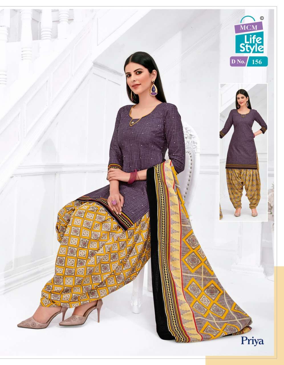 PRIYA VOL-7 BY MCM LIFE STYLE 135 TO 165 SERIES BEAUTIFUL STYLISH PATIALA SUITS FANCY COLORFUL CASUAL WEAR & ETHNIC WEAR & READY TO WEAR COTTON PRINTED DRESSES AT WHOLESALE PRICE