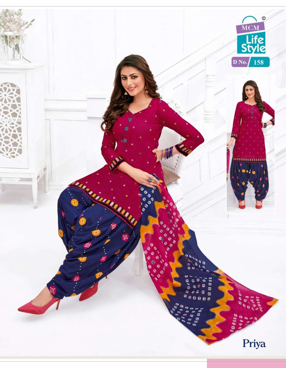 PRIYA VOL-7 BY MCM LIFE STYLE 135 TO 165 SERIES BEAUTIFUL STYLISH PATIALA SUITS FANCY COLORFUL CASUAL WEAR & ETHNIC WEAR & READY TO WEAR COTTON PRINTED DRESSES AT WHOLESALE PRICE