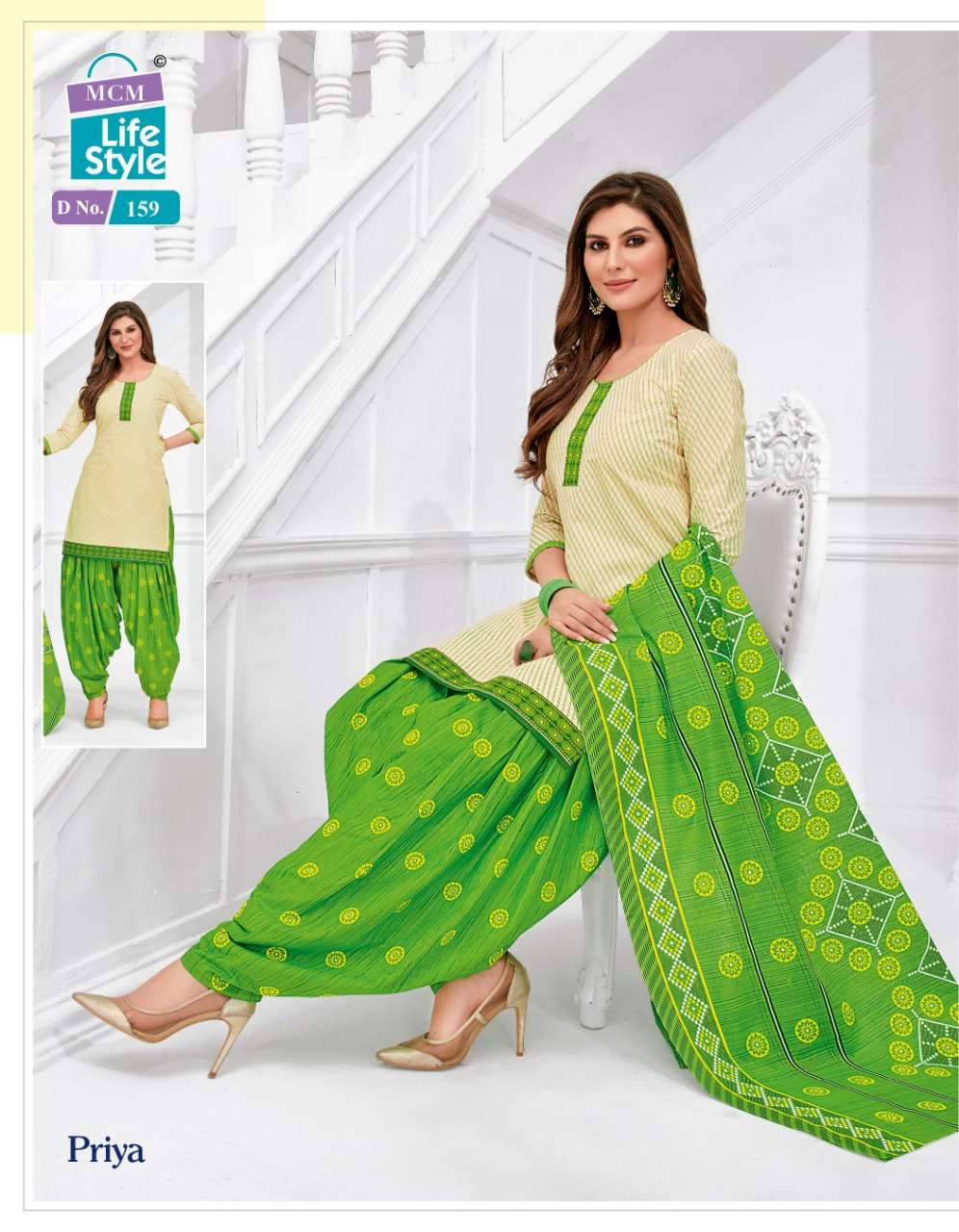 PRIYA VOL-7 BY MCM LIFE STYLE 135 TO 165 SERIES BEAUTIFUL STYLISH PATIALA SUITS FANCY COLORFUL CASUAL WEAR & ETHNIC WEAR & READY TO WEAR COTTON PRINTED DRESSES AT WHOLESALE PRICE