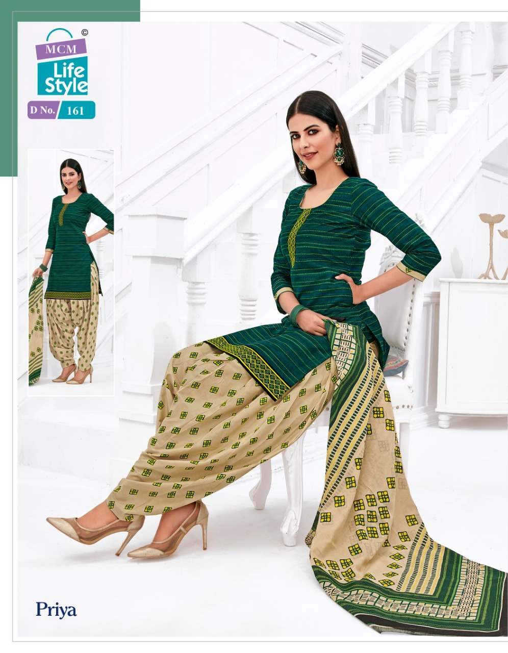 PRIYA VOL-7 BY MCM LIFE STYLE 135 TO 165 SERIES BEAUTIFUL STYLISH PATIALA SUITS FANCY COLORFUL CASUAL WEAR & ETHNIC WEAR & READY TO WEAR COTTON PRINTED DRESSES AT WHOLESALE PRICE