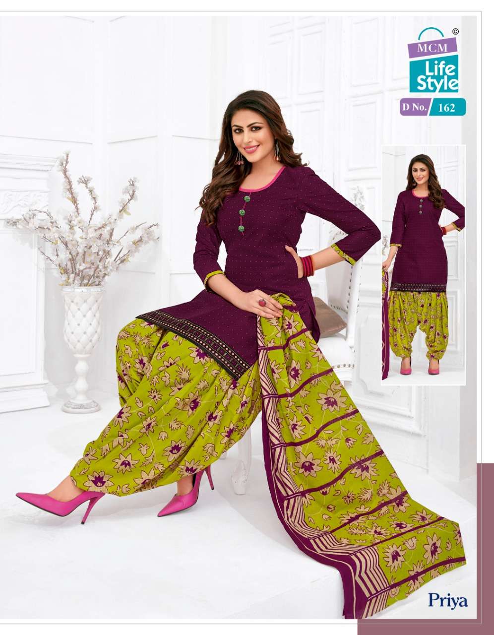 PRIYA VOL-7 BY MCM LIFE STYLE 135 TO 165 SERIES BEAUTIFUL STYLISH PATIALA SUITS FANCY COLORFUL CASUAL WEAR & ETHNIC WEAR & READY TO WEAR COTTON PRINTED DRESSES AT WHOLESALE PRICE