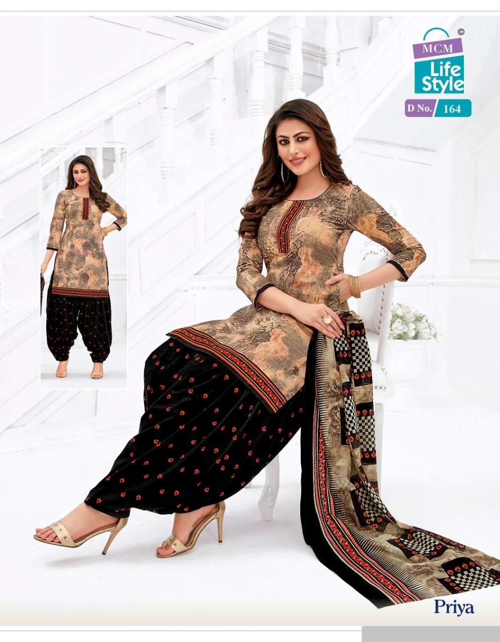 PRIYA VOL-7 BY MCM LIFE STYLE 135 TO 165 SERIES BEAUTIFUL STYLISH PATIALA SUITS FANCY COLORFUL CASUAL WEAR & ETHNIC WEAR & READY TO WEAR COTTON PRINTED DRESSES AT WHOLESALE PRICE