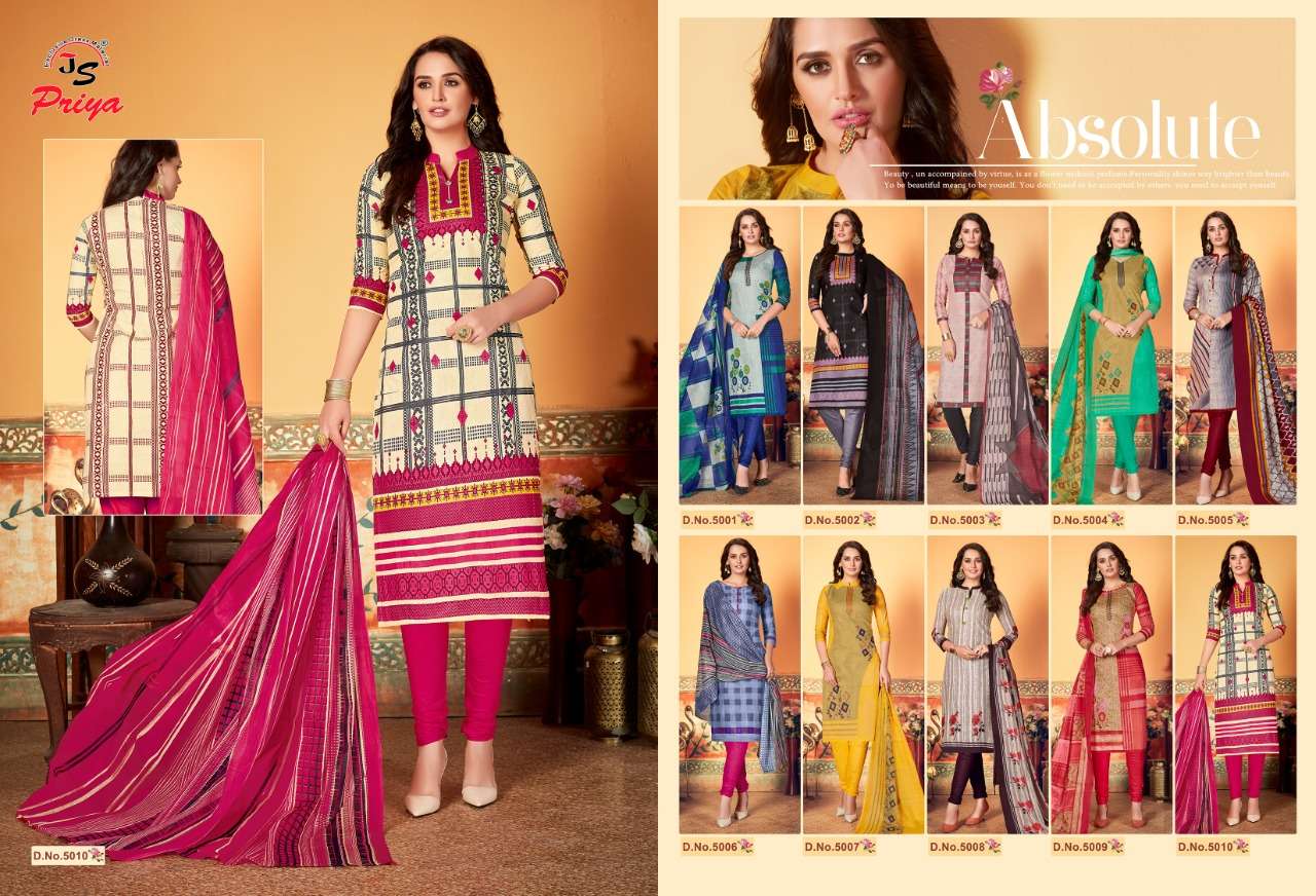 PRIYA LUXMI KARACHI BY J S PRIYA 5001 TO 5010 SERIES BEAUTIFUL SUITS STYLISH COLORFUL FANCY CASUAL WEAR & ETHNIC WEAR PURE COTTON PRINTED DRESSES AT WHOLESALE PRICE