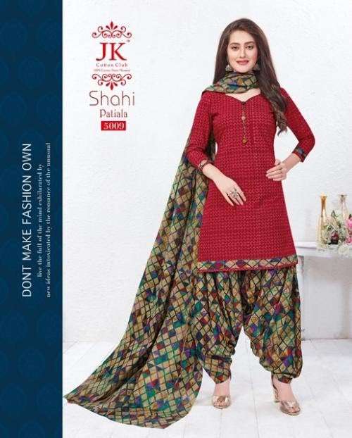 SHAHI PATIALA VOL-5 BY JK COTTON CLUB 5001 TO 5010 SERIES BEAUTIFUL PATIYALA SUITS COLORFUL STYLISH FANCY COLORFUL CASUAL WEAR & ETHNIC WEAR COTTON PRINTED DRESSES AT WHOLESALE PRICE