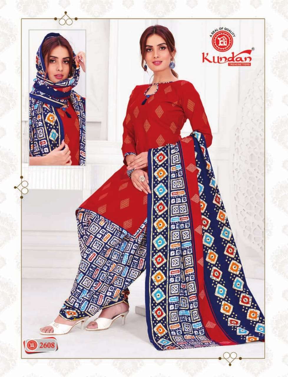 PATIYALA KUDI VOL-5 BY KUNDAN 2601 TO 2618 SERIES BEAUTIFUL PATIYALA SUITS COLORFUL STYLISH FANCY COLORFUL CASUAL WEAR & ETHNIC WEAR COTTON PRINTED DRESSES AT WHOLESALE PRICE