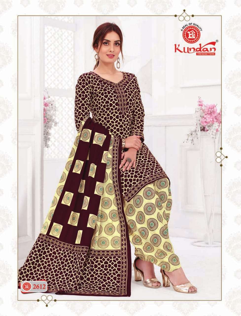 PATIYALA KUDI VOL-5 BY KUNDAN 2601 TO 2618 SERIES BEAUTIFUL PATIYALA SUITS COLORFUL STYLISH FANCY COLORFUL CASUAL WEAR & ETHNIC WEAR COTTON PRINTED DRESSES AT WHOLESALE PRICE