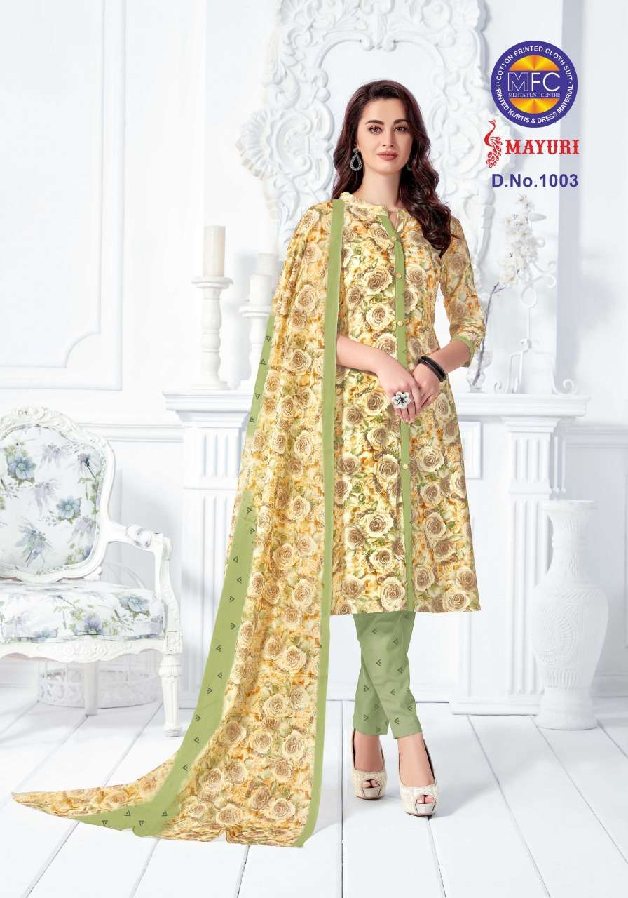 MAYURI BY MFC 1001 TO 1012 SERIES BEAUTIFUL PATIYALA SUITS COLORFUL STYLISH FANCY COLORFUL CASUAL WEAR & ETHNIC WEAR LAWN COTTON PRINTED DRESSES AT WHOLESALE PRICE