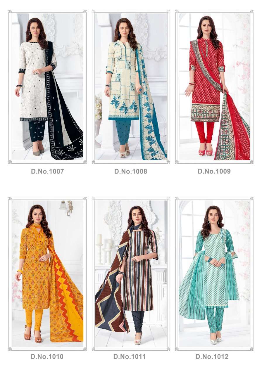 MAYURI BY MFC 1001 TO 1012 SERIES BEAUTIFUL PATIYALA SUITS COLORFUL STYLISH FANCY COLORFUL CASUAL WEAR & ETHNIC WEAR LAWN COTTON PRINTED DRESSES AT WHOLESALE PRICE