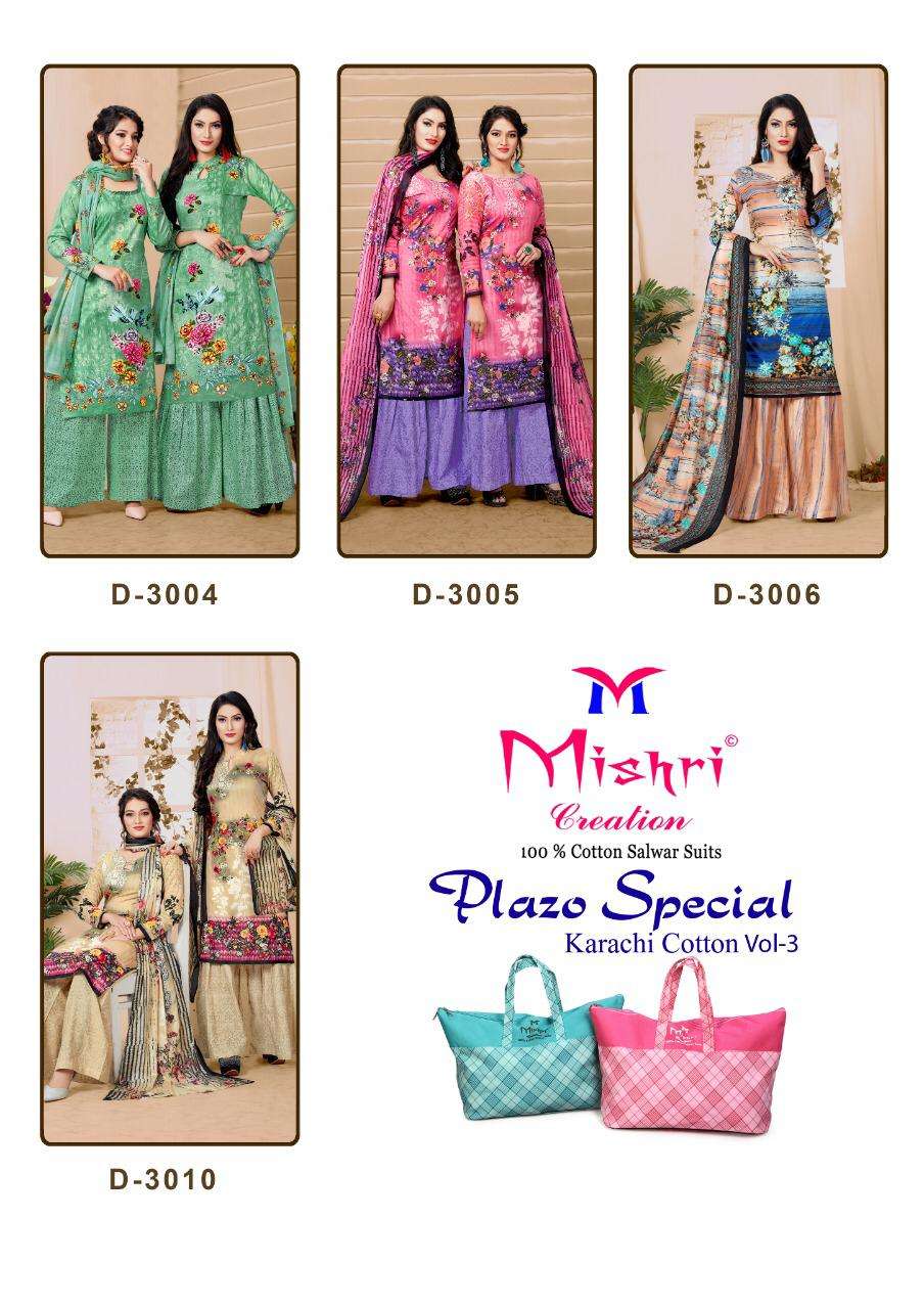 PLAZO SPECIAL VOL-3 BY MISHRI 3001 TO 3010 SERIES INDIAN TRADITIONAL WEAR COLLECTION BEAUTIFUL STYLISH FANCY COLORFUL PARTY WEAR & OCCASIONAL WEAR COTTON PRINTED DRESS AT WHOLESALE PRICE