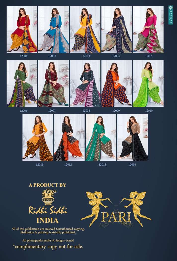PARI VOL-12 BY RIDHI SIDHI 12001 TO 12014 SERIES BEAUTIFUL COLORFUL STYLISH PRETTY PARTY WEAR CASUAL WEAR OCCASIONAL WEAR PURE COTTON PRINTED DRESSES AT WHOLESALE PRICE