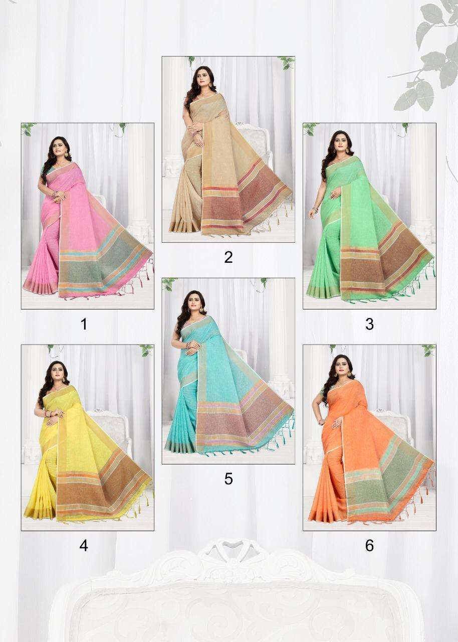 AYUSHI BY ISHIKA FASHION 1 TO 6 SERIES INDIAN TRADITIONAL WEAR COLLECTION BEAUTIFUL STYLISH FANCY COLORFUL PARTY WEAR & OCCASIONAL WEAR SPECIAL JUTE SAREES AT WHOLESALE PRICE