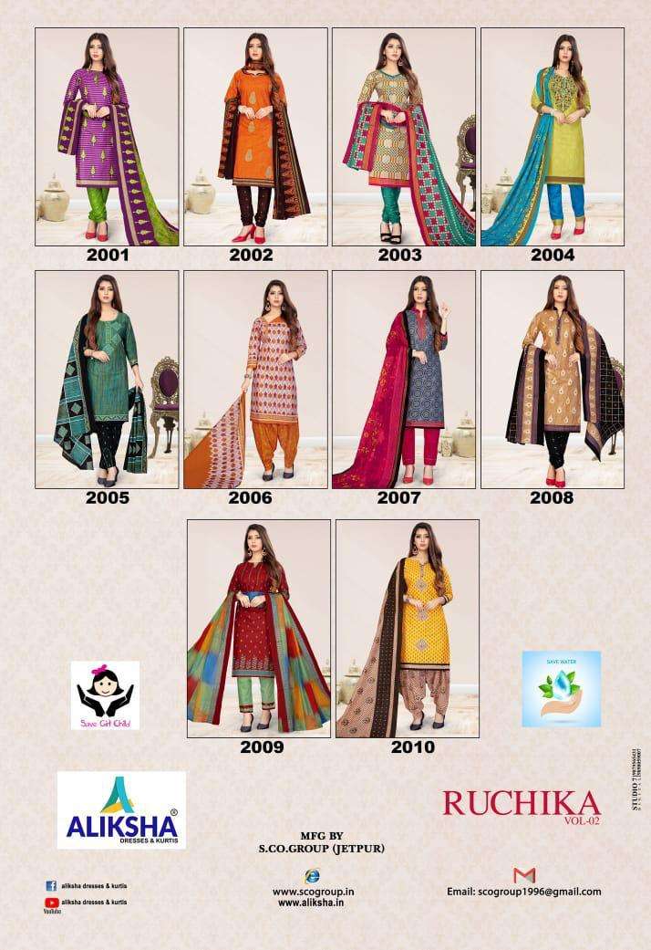 RUCHIKA VOL-2 BY ALIKSHA 2001 TO 2010 SERIES BEAUTIFUL STYLISH FANCY COLORFUL CASUAL WEAR & ETHNIC WEAR FANCY PRINTED DRESSES AT WHOLESALE PRICE