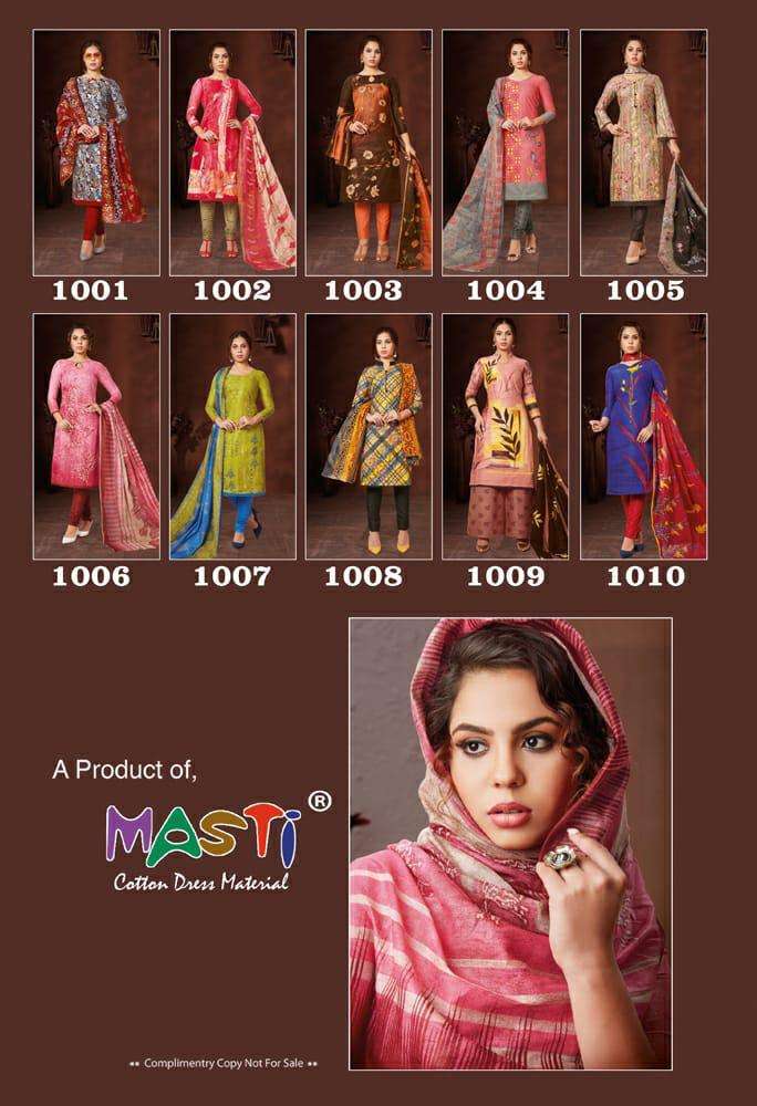 MARIYAM BY MASTI 1001 TO 1010 SERIES BEAUTIFUL COLORFUL STYLISH FANCY CASUAL WEAR & ETHNIC WEAR & READY TO WEAR  COTTON PRINTED DRESSES AT WHOLESALE PRICE