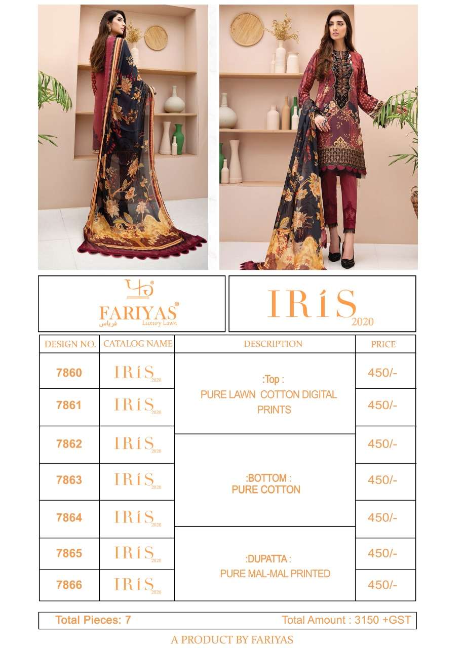 IRIS 2020 BY FARIYAS 7860 TO 7866 SERIES BEAUTIFUL SUITS STYLISH FANCY COLORFUL PARTY WEAR & OCCASIONAL WEAR PURE LAWN COTTON DIGITAL PRINTED DRESSES AT WHOLESALE PRICE