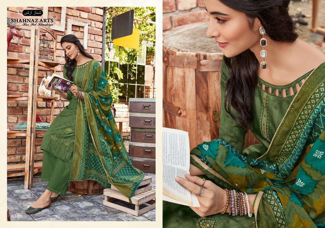 PANIHARI VOL-6 BY SHAHNAZ ARTS 6161 TO 6168 SERIES BEAUTIFUL SUITS STYLISH FANCY COLORFUL PARTY WEAR & OCCASIONAL WEAR JAM COTTON PRINTED WITH EMBROIDERY DRESSES AT WHOLESALE PRICE