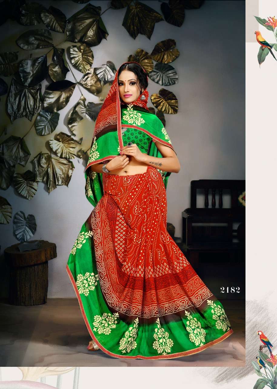 SALONI HOT VOL-11 BY HAYTEE 2179 TO 2190 SERIES INDIAN TRADITIONAL WEAR COLLECTION BEAUTIFUL STYLISH FANCY COLORFUL PARTY WEAR & OCCASIONAL WEAR RENNIAL PRINTED SAREES AT WHOLESALE PRICE