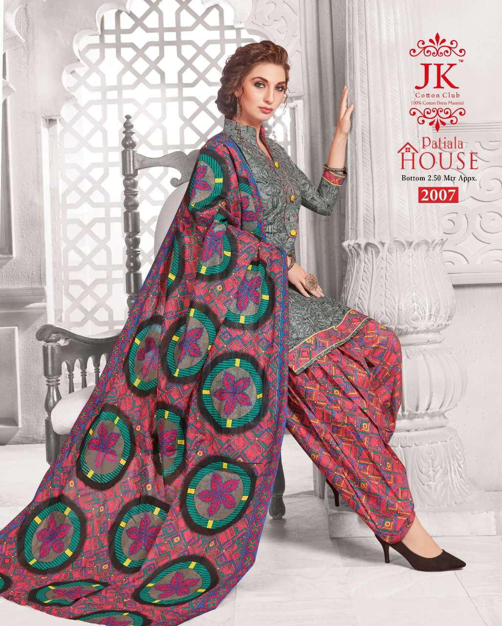 PATIYALA HOUSE VOL-2 BY JK COTTON CLUB 2001 TO 2010 SERIES BEAUTIFUL COLORFUL STYLISH PRETTY PARTY WEAR CASUAL WEAR OCCASIONAL WEAR COTTON PRINTED DRESSES AT WHOLESALE PRICE