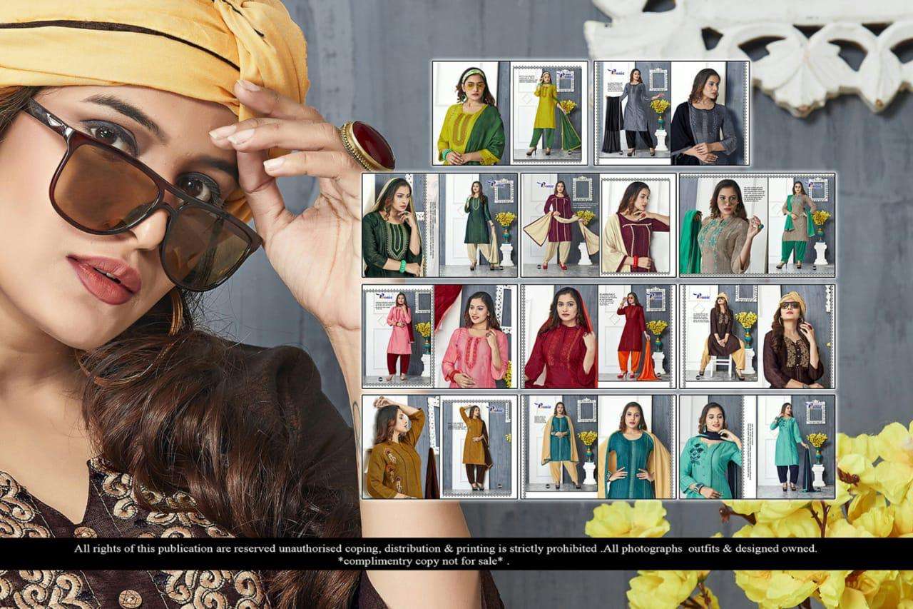 NAIRA BY BONIE 601 TO611 SERIES SUITS STYLISH BEAUTIFUL COLOURFUL PRINTED & EMBROIDERED PARTY WEAR & OCCASIONAL WEAR HEAVY RAYON 14 KG DRESSES AT WHOLESALE PRICE