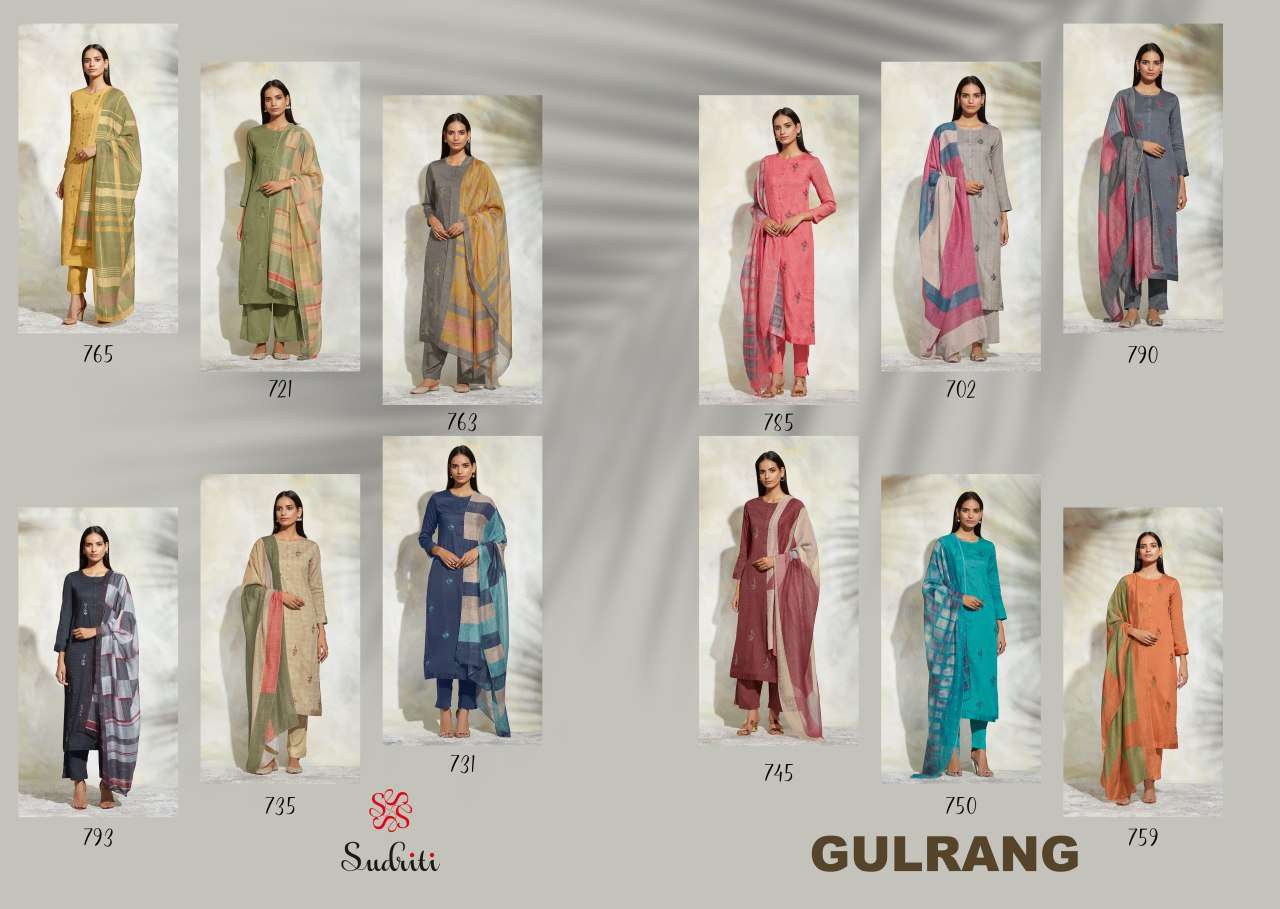 GULRANG BY SUDRITI 702 TO 793 SERIES BEAUTIFUL COLORFUL STYLISH PRETTY PARTY WEAR CASUAL WEAR OCCASIONAL WEAR COTTON SATIN DIGITAL ROINTED DRESSES AT WHOLESALE PRICE