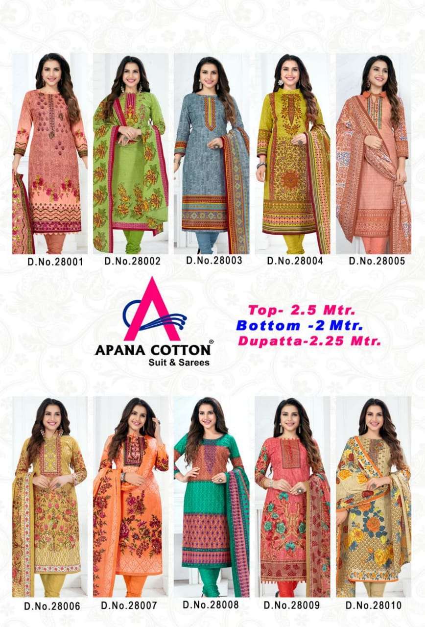RAZIA SULTANA VOL-28 BY APANA COTTON 28001 TO 28010 SERIES BEAUTIFUL SUITS STYLISH COLORFUL FANCY CASUAL WEAR & ETHNIC WEAR PURE JAM COTTON PRINTED DRESSES AT WHOLESALE PRICE