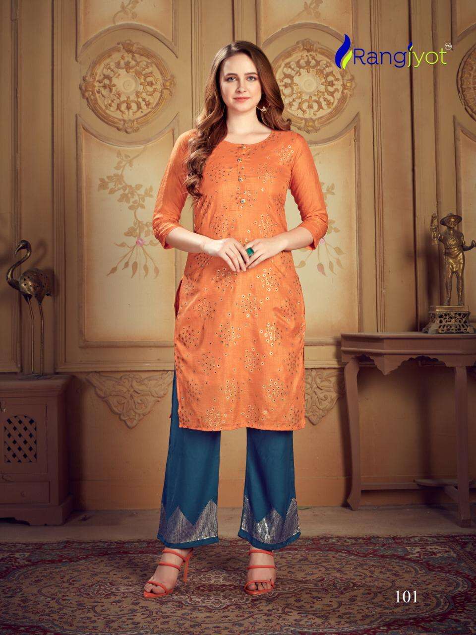 NARGIS BY RANGJYOT FASHION 101 TO 108 SERIES BEAUTIFUL STYLISH COLORFUL FANCY PARTY WEAR & ETHNIC WEAR & READY TO WEAR DOLLA SILK KURTIS AT WHOLESALE PRICE