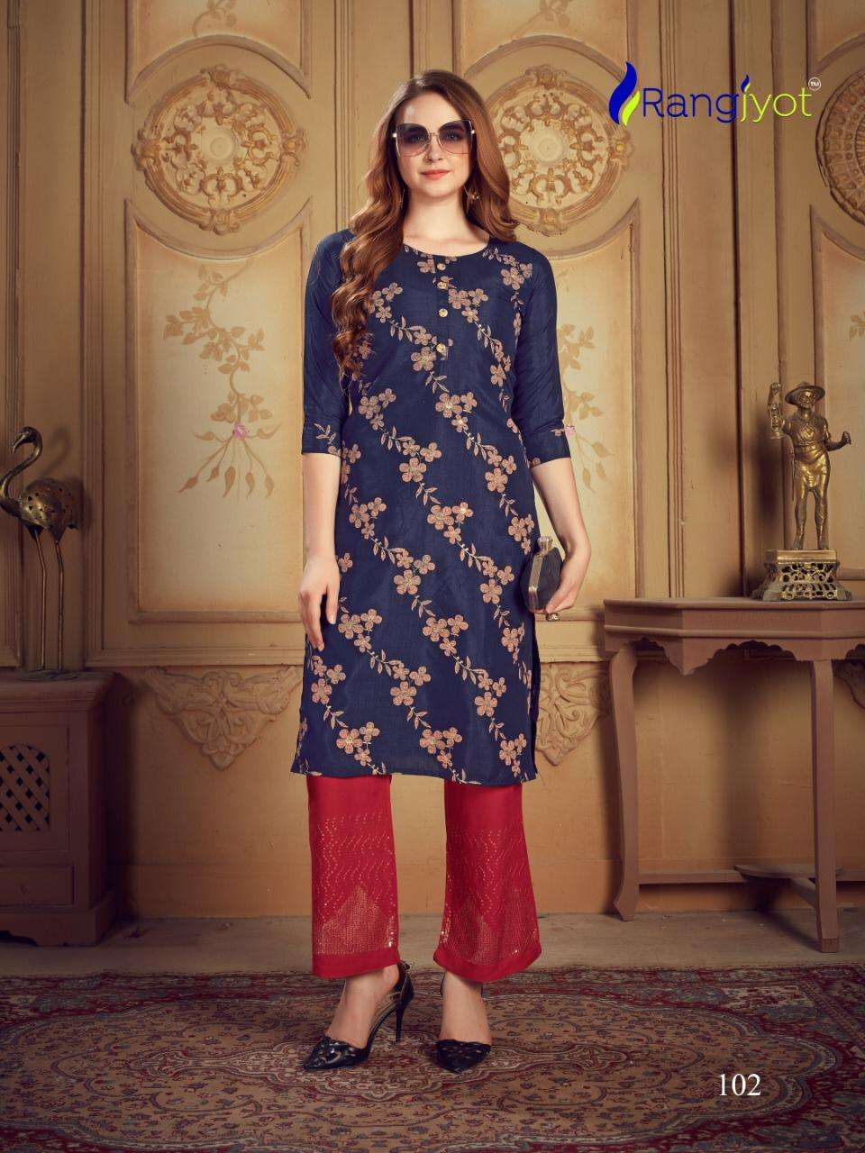 NARGIS BY RANGJYOT FASHION 101 TO 108 SERIES BEAUTIFUL STYLISH COLORFUL FANCY PARTY WEAR & ETHNIC WEAR & READY TO WEAR DOLLA SILK KURTIS AT WHOLESALE PRICE