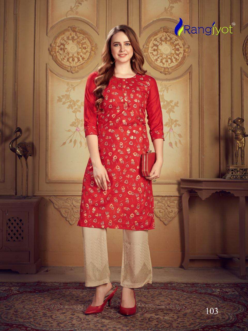 NARGIS BY RANGJYOT FASHION 101 TO 108 SERIES BEAUTIFUL STYLISH COLORFUL FANCY PARTY WEAR & ETHNIC WEAR & READY TO WEAR DOLLA SILK KURTIS AT WHOLESALE PRICE