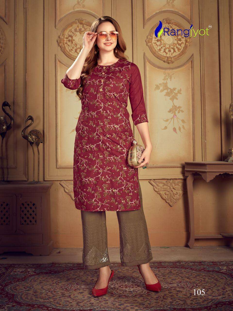 NARGIS BY RANGJYOT FASHION 101 TO 108 SERIES BEAUTIFUL STYLISH COLORFUL FANCY PARTY WEAR & ETHNIC WEAR & READY TO WEAR DOLLA SILK KURTIS AT WHOLESALE PRICE