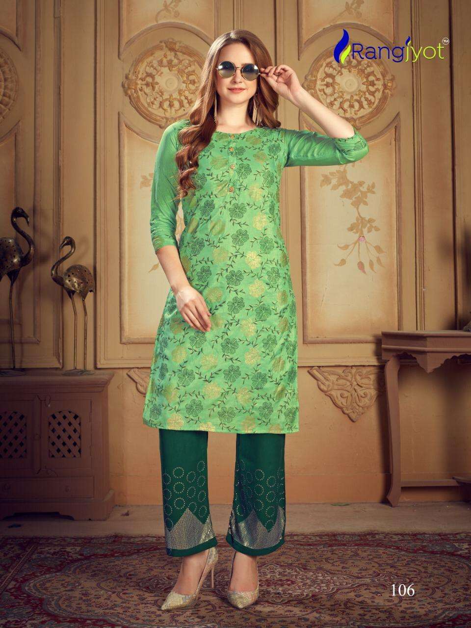 NARGIS BY RANGJYOT FASHION 101 TO 108 SERIES BEAUTIFUL STYLISH COLORFUL FANCY PARTY WEAR & ETHNIC WEAR & READY TO WEAR DOLLA SILK KURTIS AT WHOLESALE PRICE