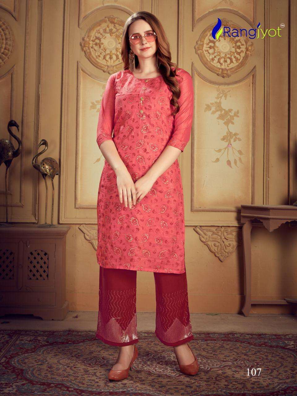 NARGIS BY RANGJYOT FASHION 101 TO 108 SERIES BEAUTIFUL STYLISH COLORFUL FANCY PARTY WEAR & ETHNIC WEAR & READY TO WEAR DOLLA SILK KURTIS AT WHOLESALE PRICE