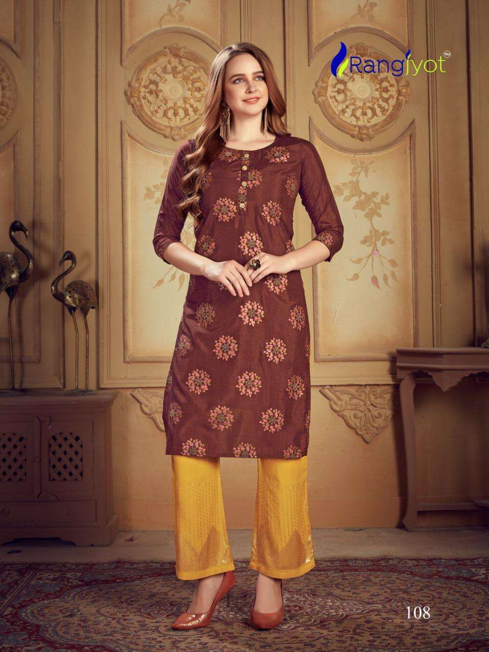 NARGIS BY RANGJYOT FASHION 101 TO 108 SERIES BEAUTIFUL STYLISH COLORFUL FANCY PARTY WEAR & ETHNIC WEAR & READY TO WEAR DOLLA SILK KURTIS AT WHOLESALE PRICE