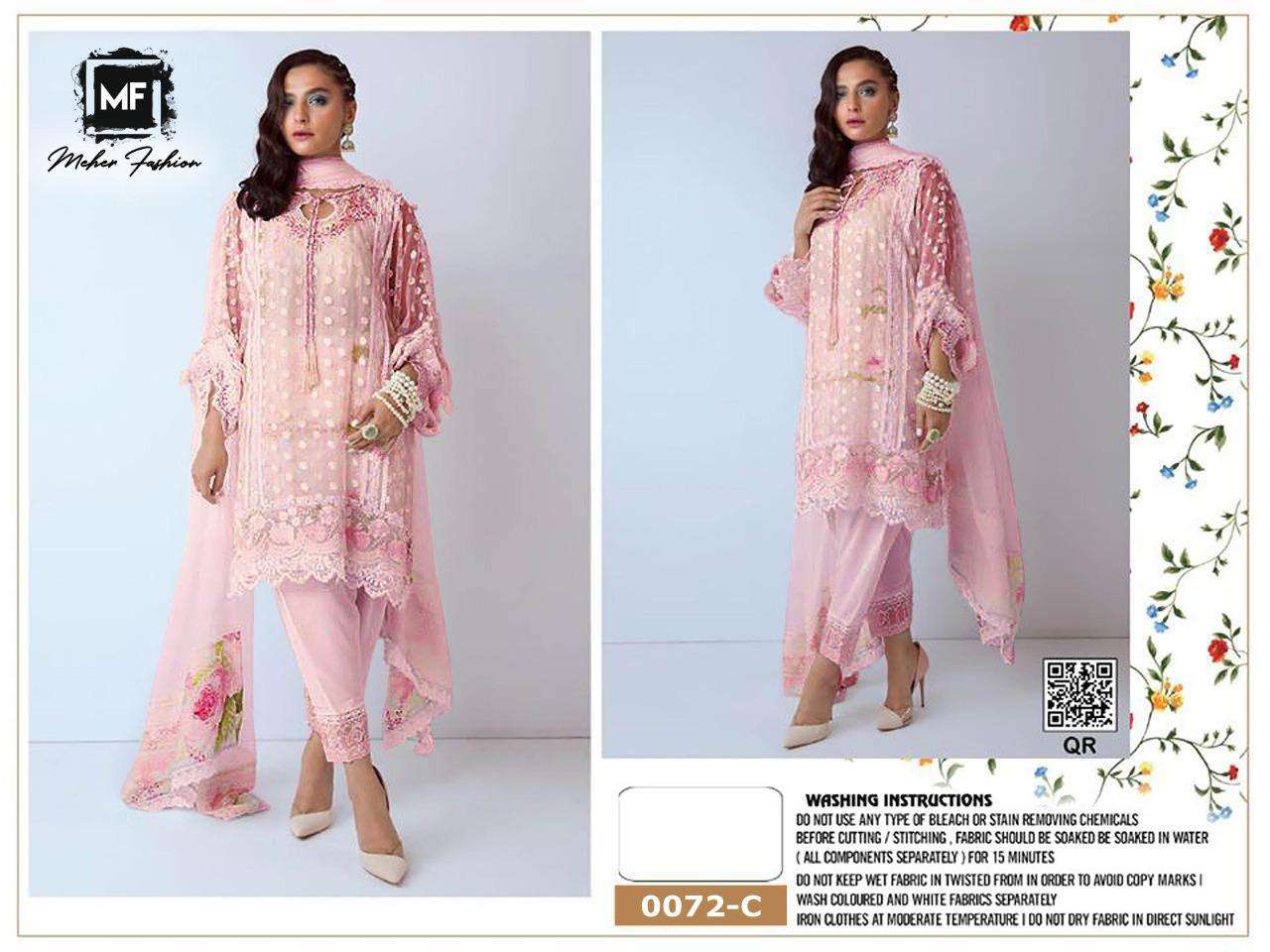 MEHER 0072 COLOURS BY MEHER FASHION 0072-A TO 0072-E SERIES PAKISTANI SUITS BEAUTIFUL FANCY COLORFUL STYLISH PARTY WEAR & OCCASIONAL WEAR NET WITH EMBROIDERY DRESSES AT WHOLESALE PRICE