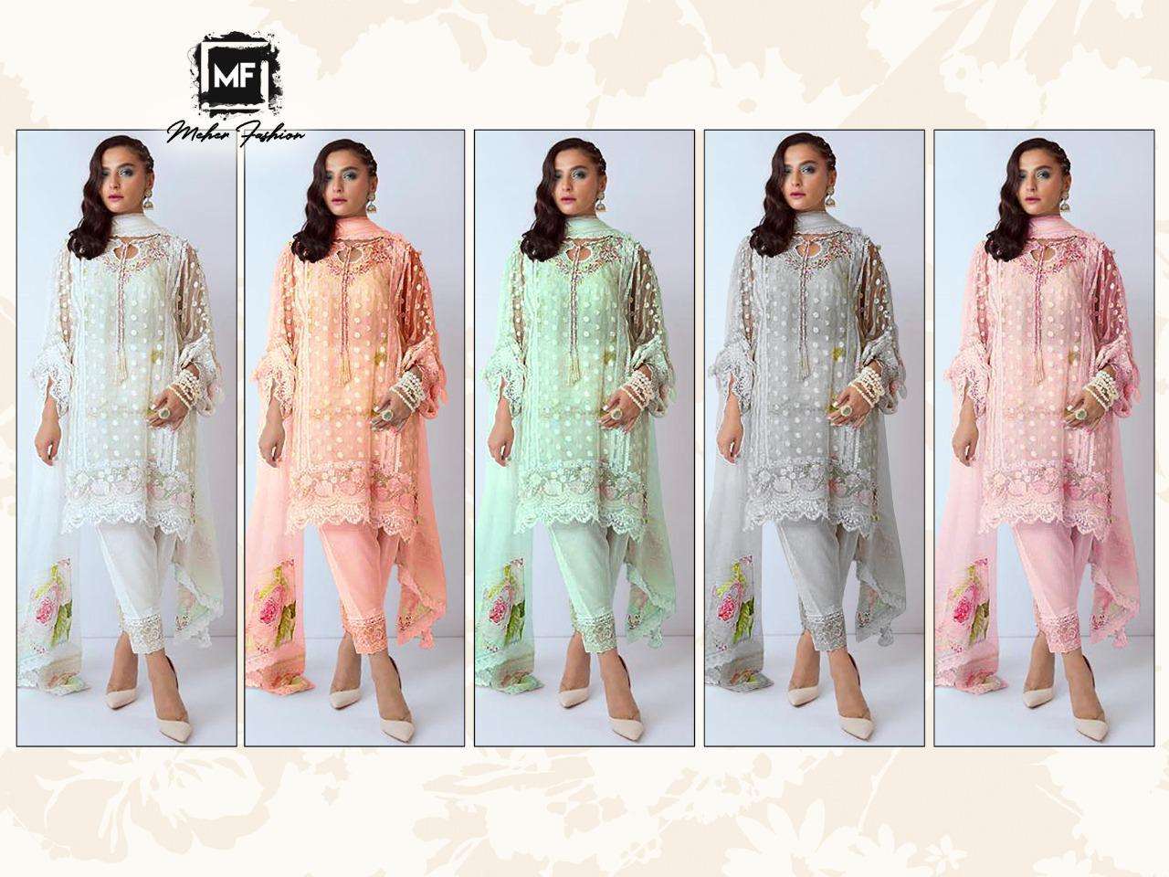 MEHER 0072 COLOURS BY MEHER FASHION 0072-A TO 0072-E SERIES PAKISTANI SUITS BEAUTIFUL FANCY COLORFUL STYLISH PARTY WEAR & OCCASIONAL WEAR NET WITH EMBROIDERY DRESSES AT WHOLESALE PRICE